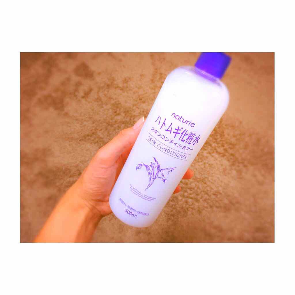 ハトムギ化粧水(ナチュリエ スキンコンディショナー R )/ナチュリエ/化粧水を使ったクチコミ(1枚目)
