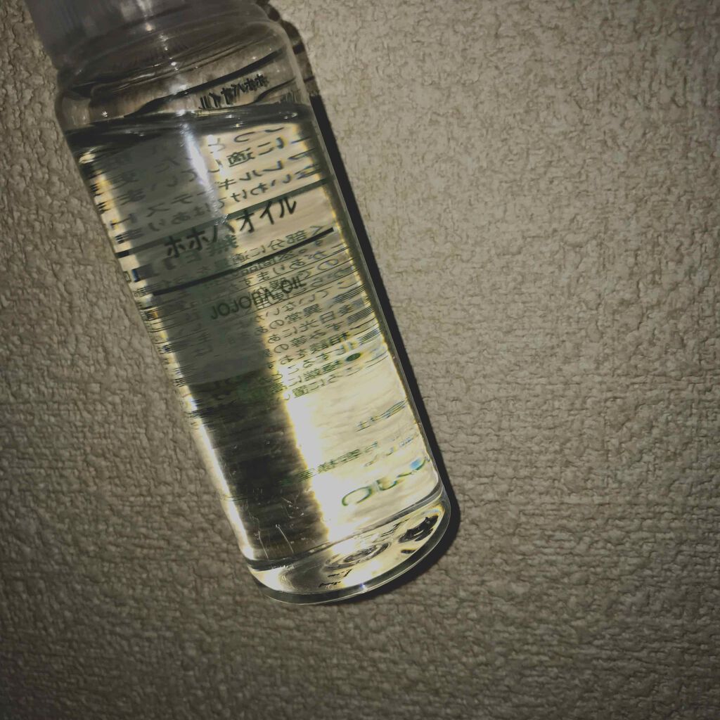 ホホバオイル/無印良品/ボディオイルを使ったクチコミ(1枚目)