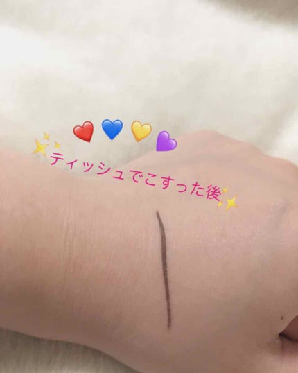 モテライナー リキッド/UZU BY FLOWFUSHI/リキッドアイライナーを使ったクチコミ(3枚目)