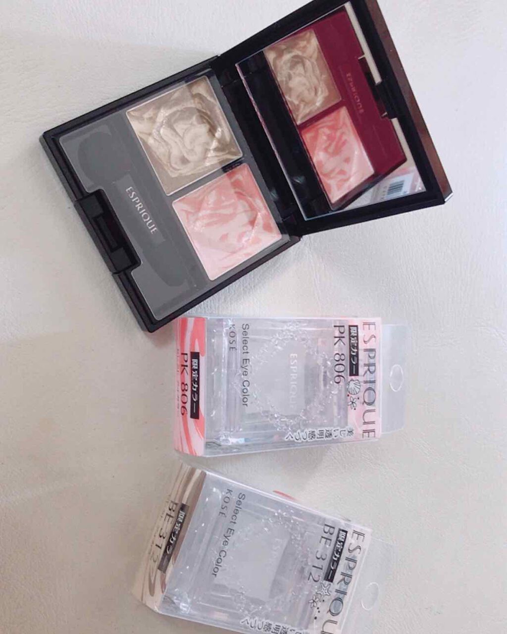 セレクト アイカラー/ESPRIQUE/単色アイシャドウを使ったクチコミ(1枚目)