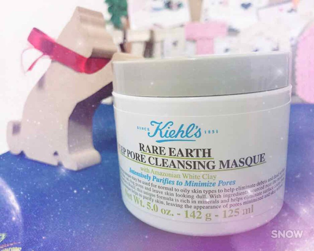 キールズ レアアース マスク/Kiehl's/洗い流すパック・マスクを使ったクチコミ（1枚目）