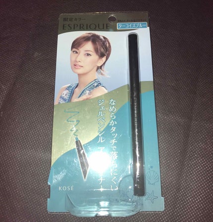 ESPRIQUE ジェルペンシル アイライナーのクチコミ「景子さん可愛すぎるんじゃないのか
同じ人間なのか疑問しか浮かばないけど限定色あった♡
セレク.....」(1枚目)