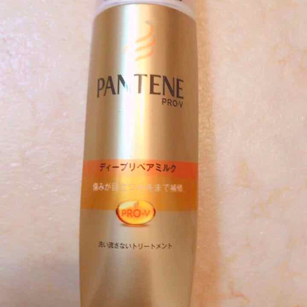 エクストラダメージケア  ディープリペアミルク 毛先まで傷んだ髪用/パンテーン/ヘアミルクを使ったクチコミ（1枚目）