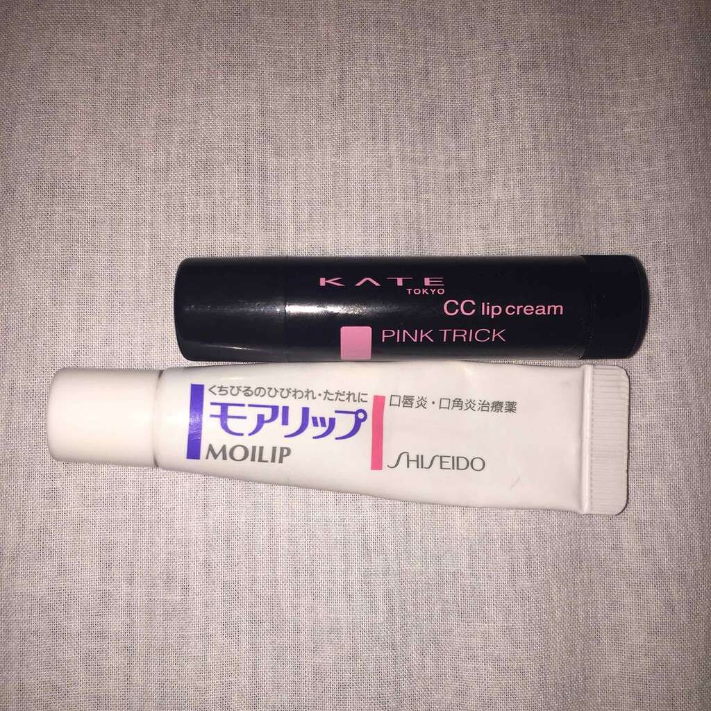 モアリップ N (医薬品)/資生堂薬品/その他を使ったクチコミ（1枚目）