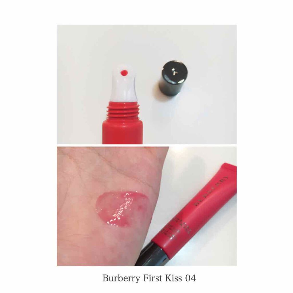 ファーストキス/Burberry Beauty/リップグロスを使ったクチコミ(2枚目)