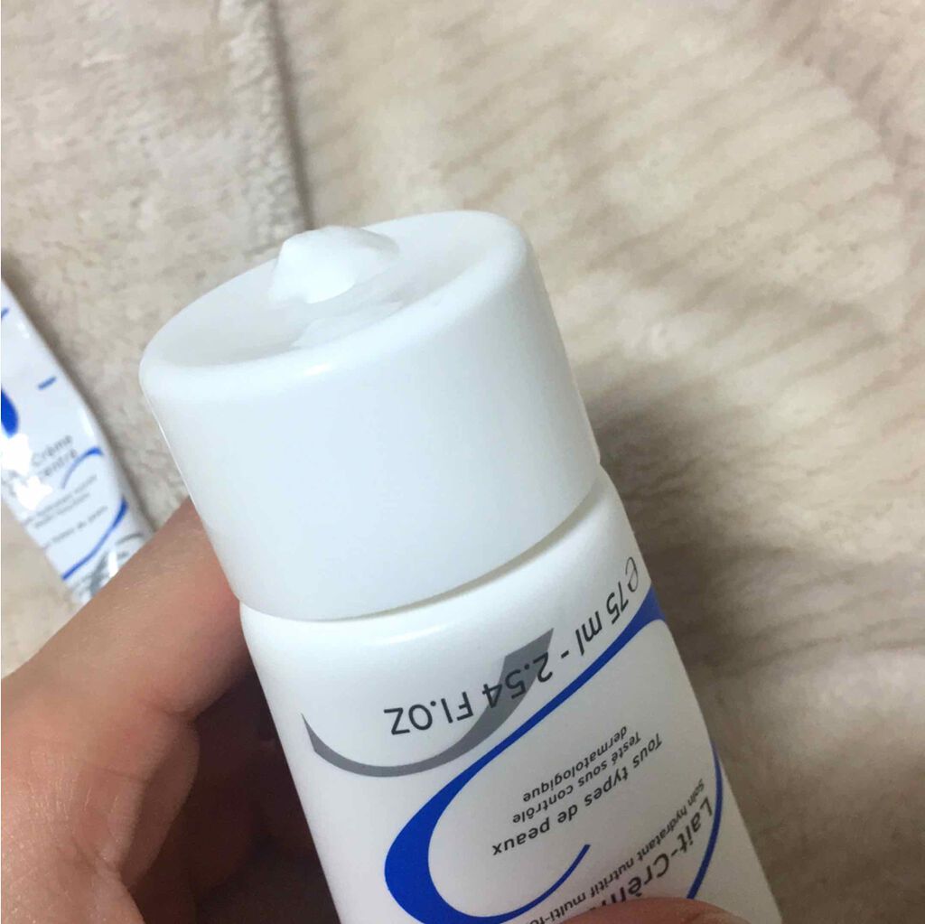 アンブリオリス モイスチャーミルク/アンブリオリス/ボディミルクを使ったクチコミ（1枚目）