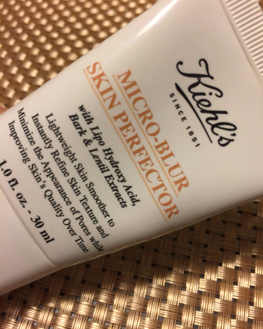 キールズ ブラー/Kiehl's/化粧下地を使ったクチコミ(1枚目)