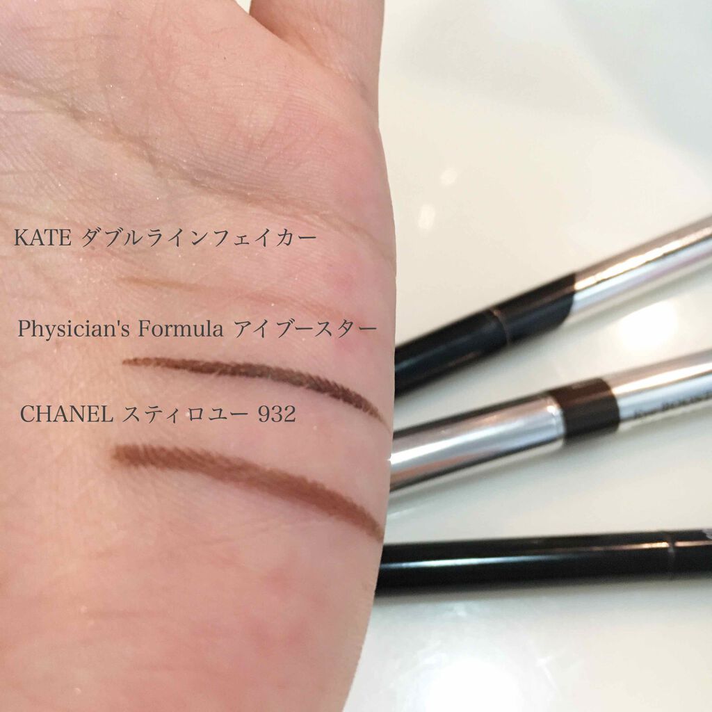 スティロ ユー ウォータープルーフ N/CHANEL/ペンシルアイライナーを使ったクチコミ(2枚目)