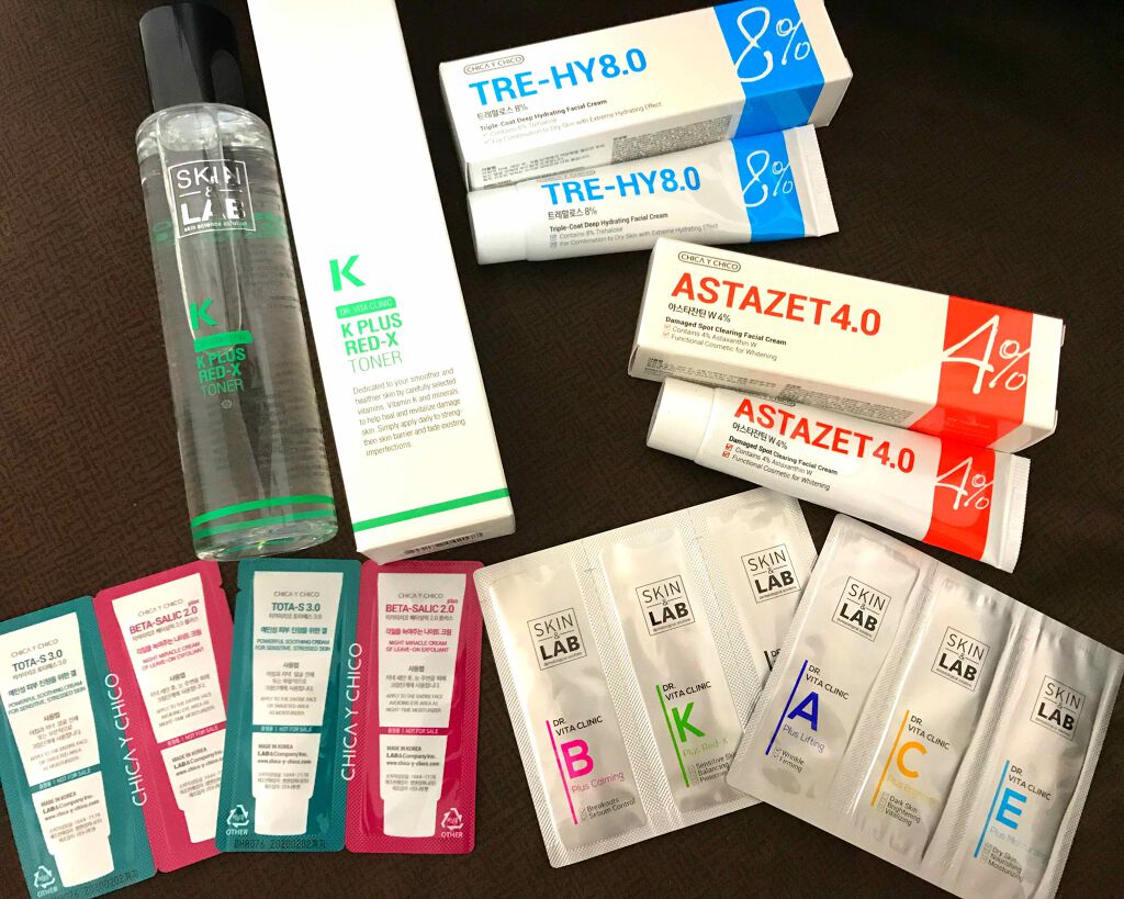 さいきa 保水治療ローション(医薬品)/Saiki/その他を使ったクチコミ(3枚目)