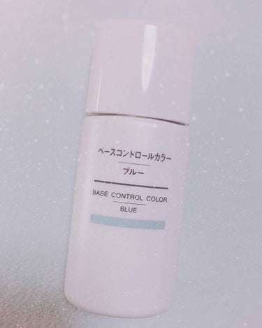 UVベースコントロールカラー SPF 50+・PA+++（旧）/無印良品/化粧下地を使ったクチコミ（1枚目）