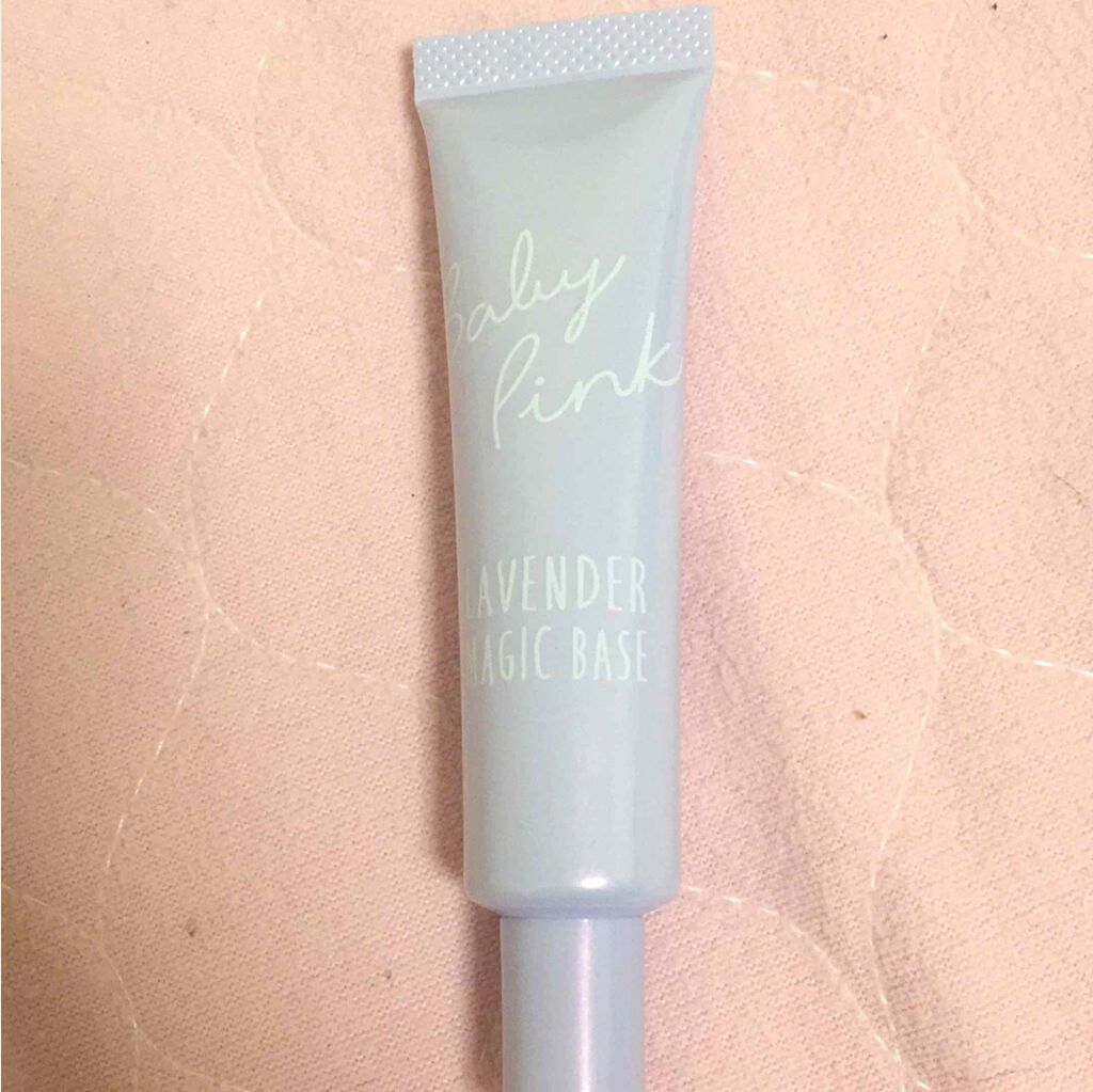 ラベンダーマジックベース/ベビーピンク/化粧下地を使ったクチコミ(1枚目)