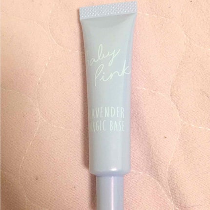 ラベンダーマジックベース/ベビーピンク/化粧下地を使ったクチコミ(1枚目)