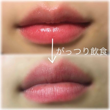 ステイオンバームルージュ/キャンメイク/口紅を使ったクチコミ(3枚目)