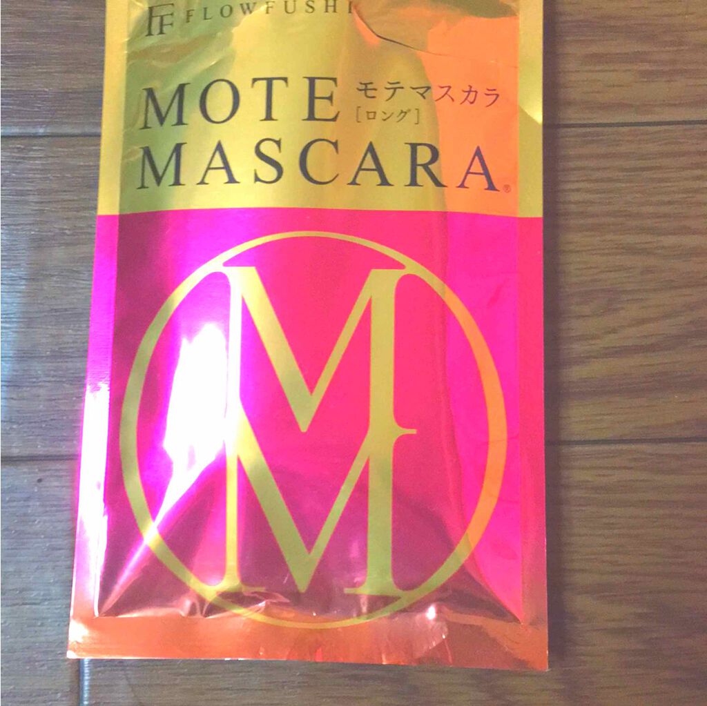 モテマスカラ リペア Lo(ロング)/UZU BY FLOWFUSHI/マスカラ下地を使ったクチコミ(1枚目)