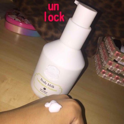 ボディミルク レモングラスバーベナ/Laline/ボディミルクを使ったクチコミ(1枚目)