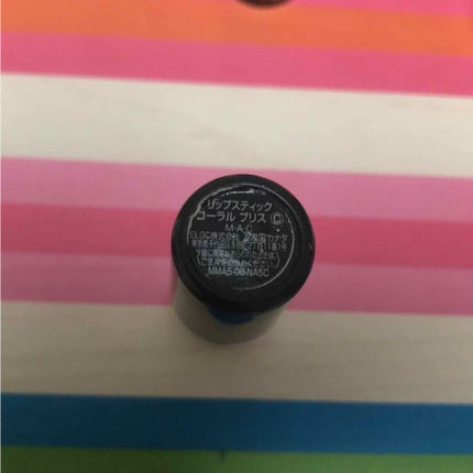 リップスティック/M・A・C/口紅を使ったクチコミ(3枚目)