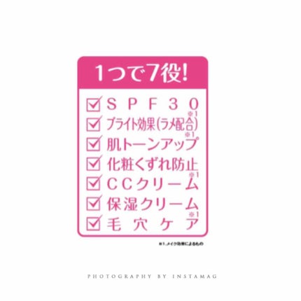 プレミアム CCルースパウダー/ettusais/ルースパウダーを使ったクチコミ(3枚目)