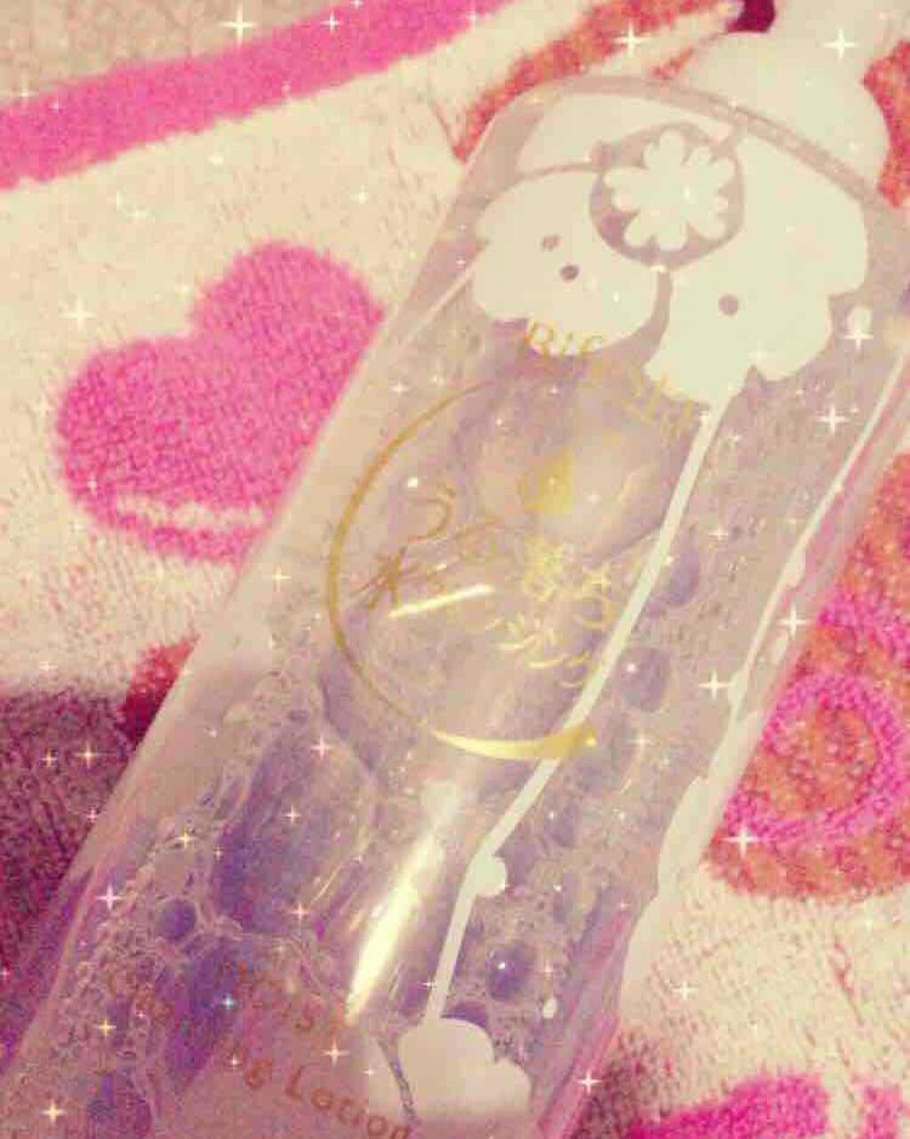 うる落ち水クレンジング ローション モイスト/ビフェスタ/クレンジングウォーターを使ったクチコミ（1枚目）