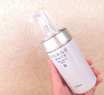 エクサージュホワイト ピュアホワイト ミルク II/ALBION/乳液を使ったクチコミ(1枚目)