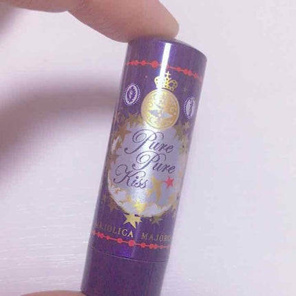 ピュア・ピュア・キッス/MAJOLICA MAJORCA/口紅を使ったクチコミ(1枚目)