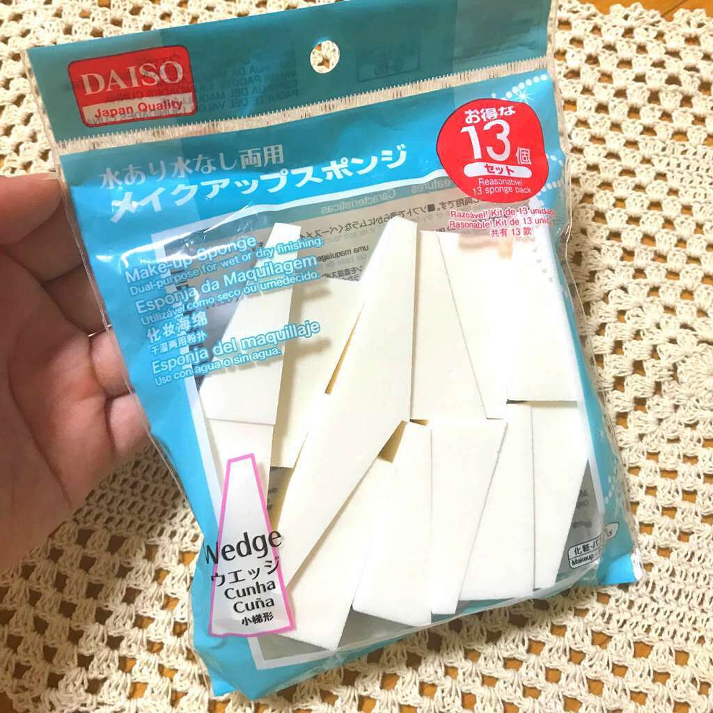 スポンジパフ/DAISO/パフ・スポンジを使ったクチコミ(1枚目)