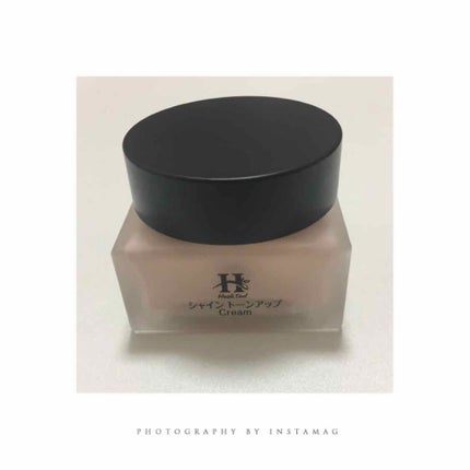 プレミアム CCルースパウダー/ettusais/ルースパウダーを使ったクチコミ(1枚目)