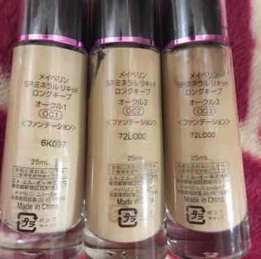 SP ミネラル リキッド ロングキープ/MAYBELLINE NEW YORK/リキッドファンデーションを使ったクチコミ（2枚目）