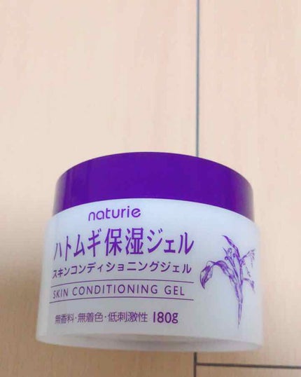 ハトムギ保湿ジェル(ナチュリエ スキンコンディショニングジェル)/ナチュリエ/美容液を使ったクチコミ(1枚目)