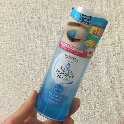 ミセラーアイメイクアップリムーバー/ビフェスタ/ポイントメイクリムーバーを使ったクチコミ(1枚目)