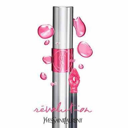 ヴォリュプテ ティントインオイル/YVES SAINT LAURENT BEAUTE/リップグロスを使ったクチコミ(1枚目)