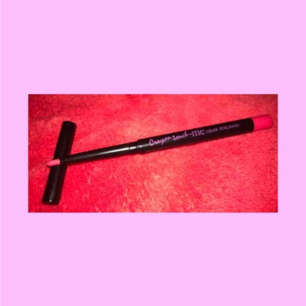 アイライナーペンシル/キャンドゥ/ペンシルアイライナーを使ったクチコミ(1枚目)