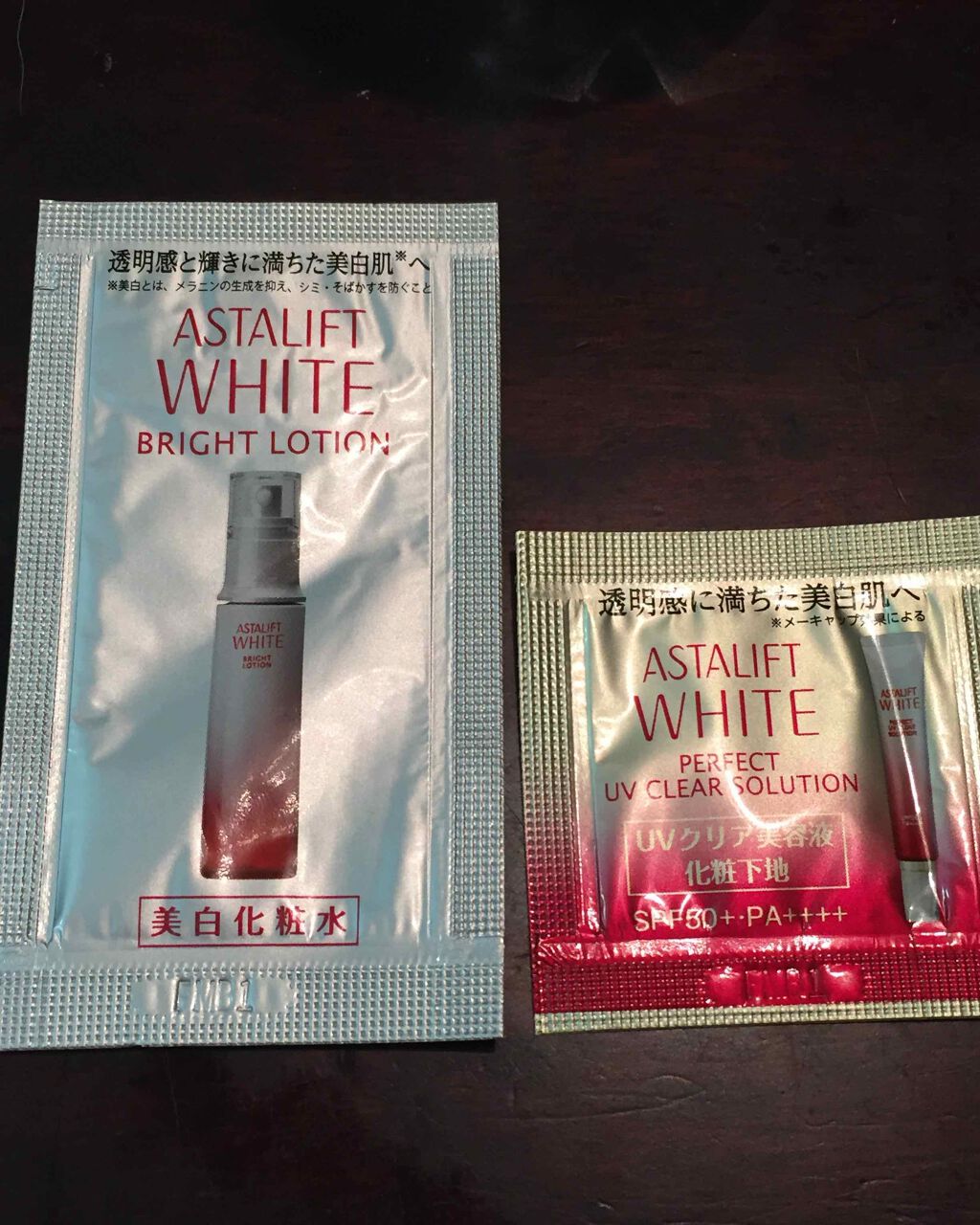 アスタリフトホワイト パーフェクトUV クリアソリューション/アスタリフト/化粧下地を使ったクチコミ(1枚目)