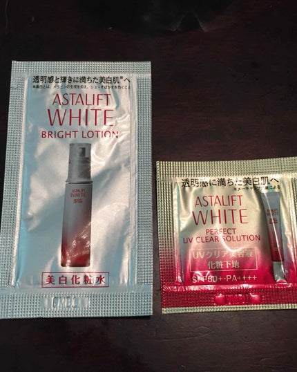 アスタリフトホワイト パーフェクトUV クリアソリューション/アスタリフト/化粧下地を使ったクチコミ(1枚目)