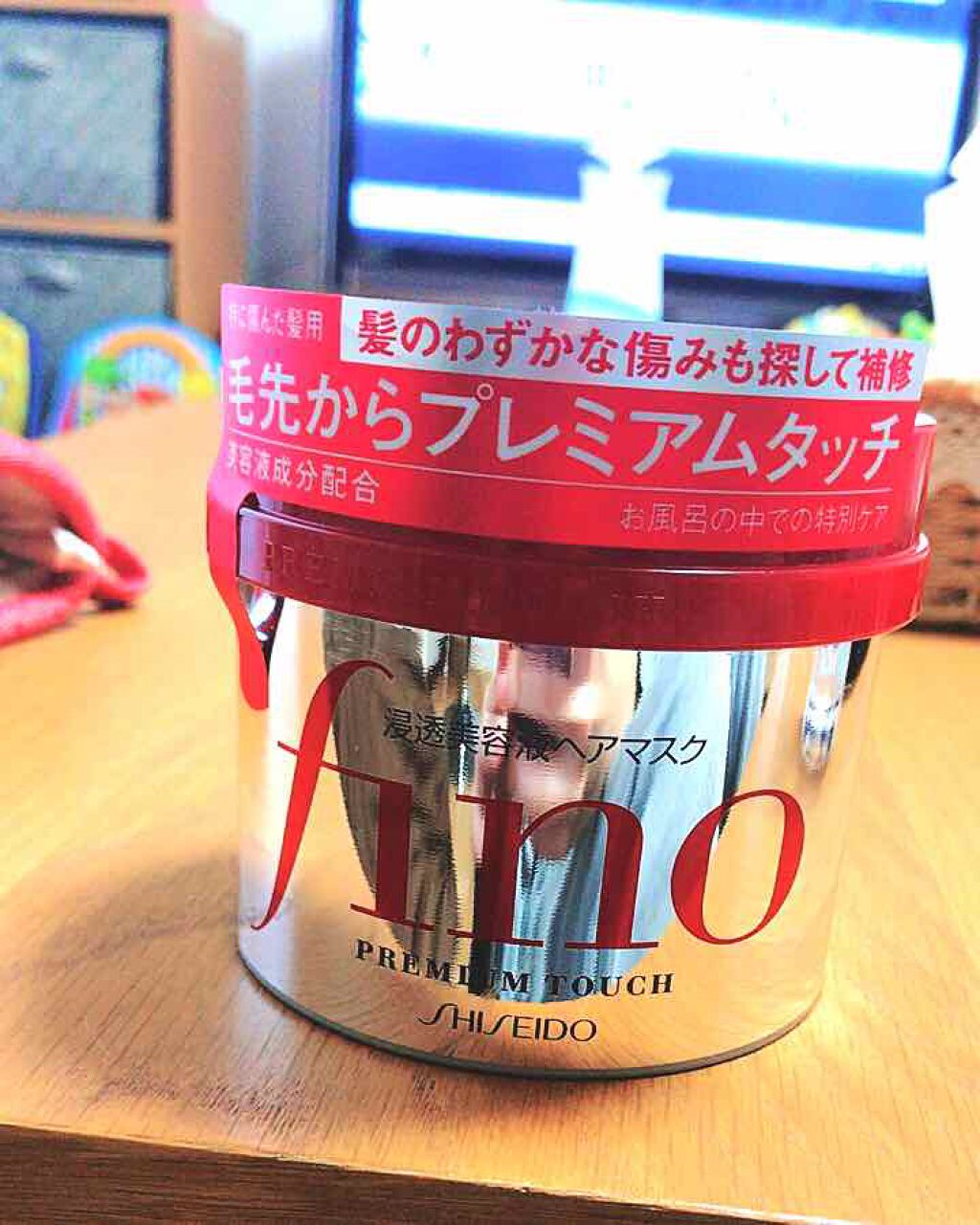 フィーノ プレミアムタッチ 濃厚美容液ヘアマスク/フィーノ/ヘアマスク・ヘアパックを使ったクチコミ(1枚目)