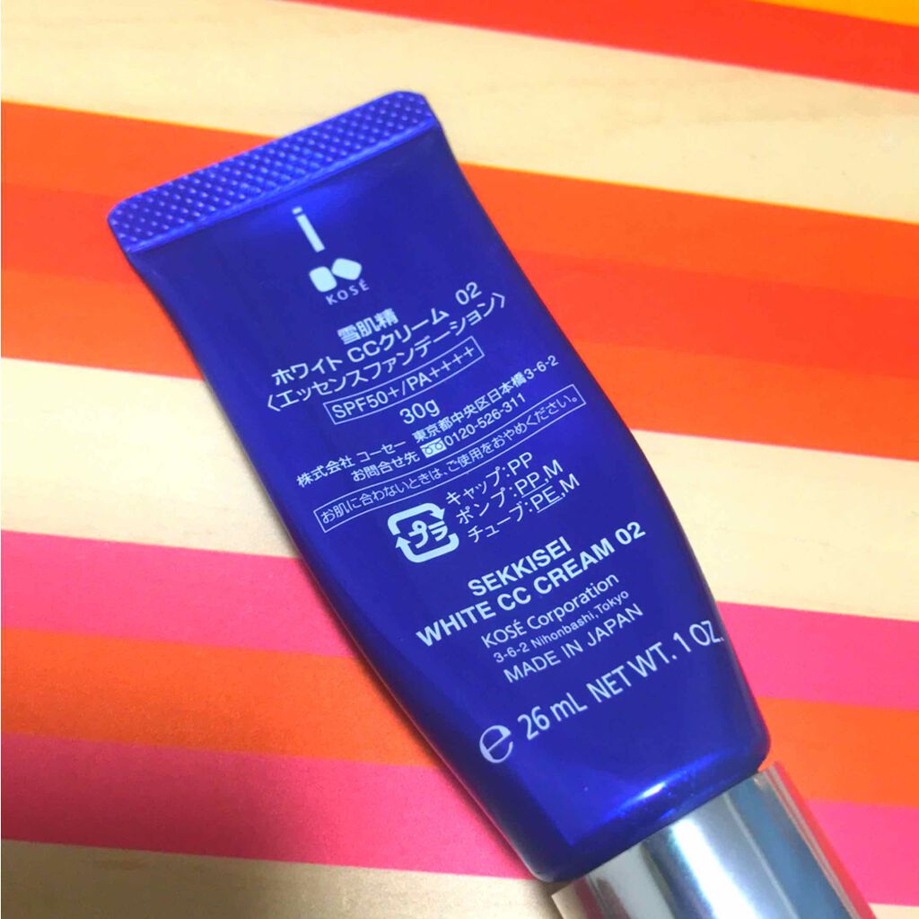 ホワイト CCクリーム/雪肌精/CCクリームを使ったクチコミ(3枚目)
