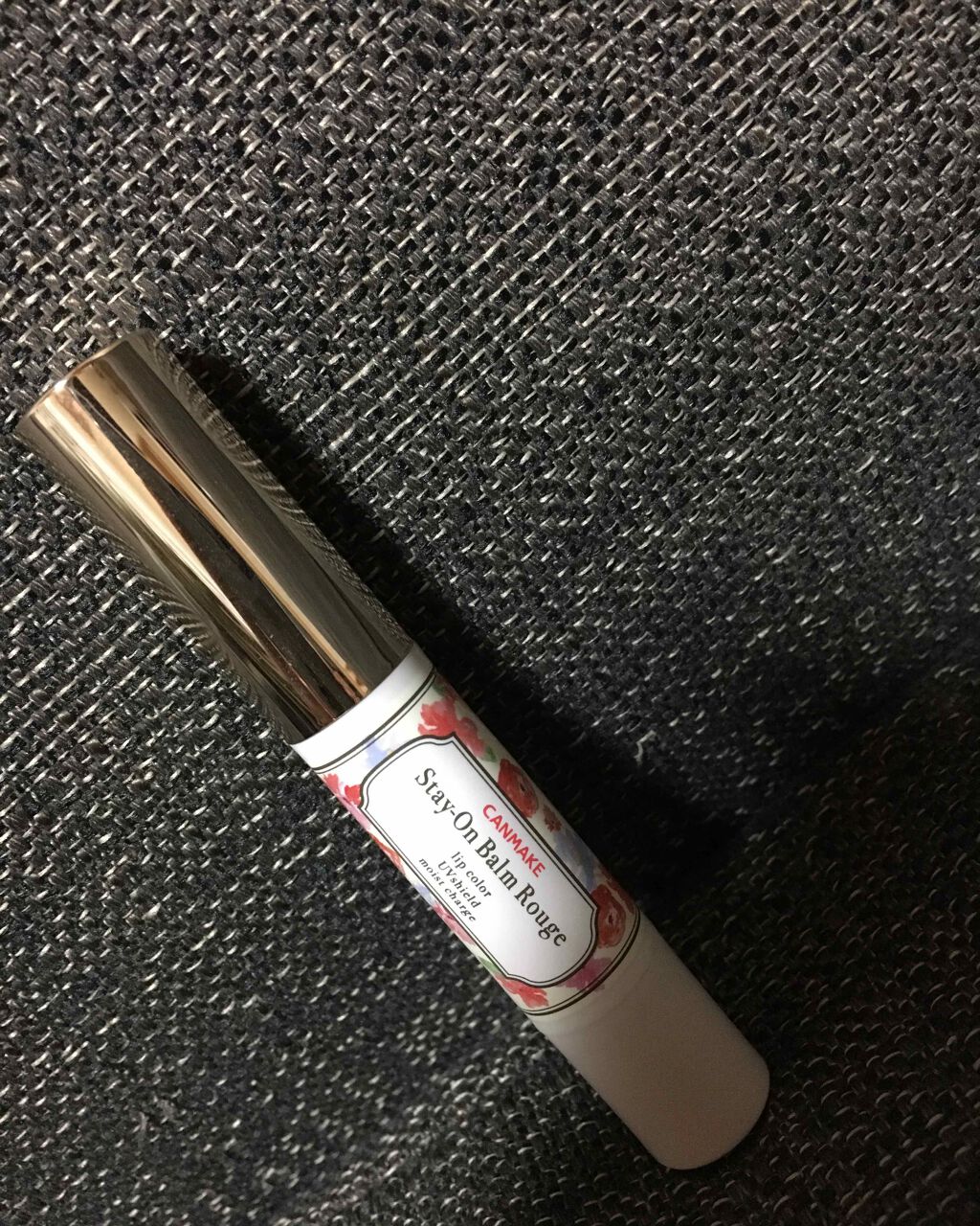 ステイオンバームルージュ/キャンメイク/口紅を使ったクチコミ(1枚目)