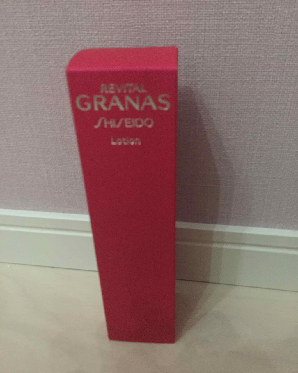 ローション/リバイタル グラナス/化粧水を使ったクチコミ(1枚目)