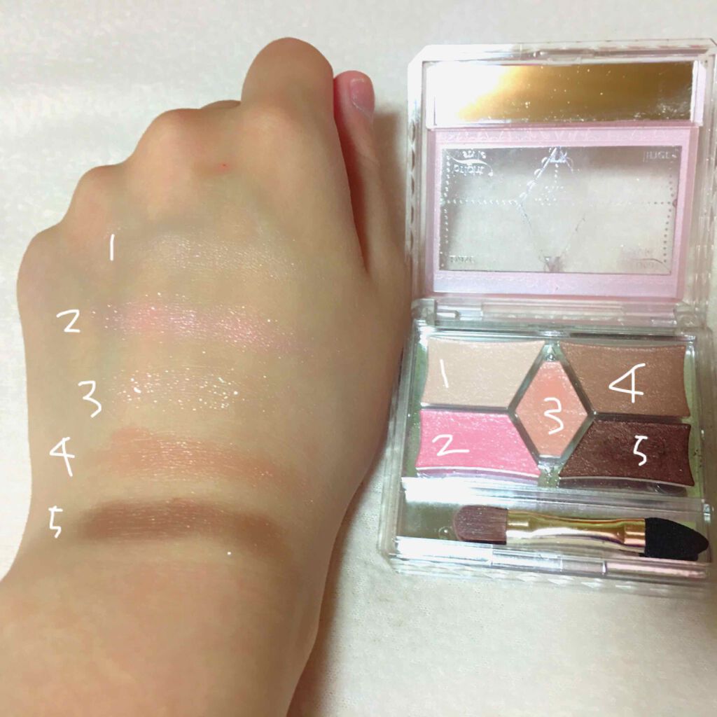 【旧品】パーフェクトスタイリストアイズ/キャンメイク/アイシャドウパレットを使ったクチコミ(2枚目)