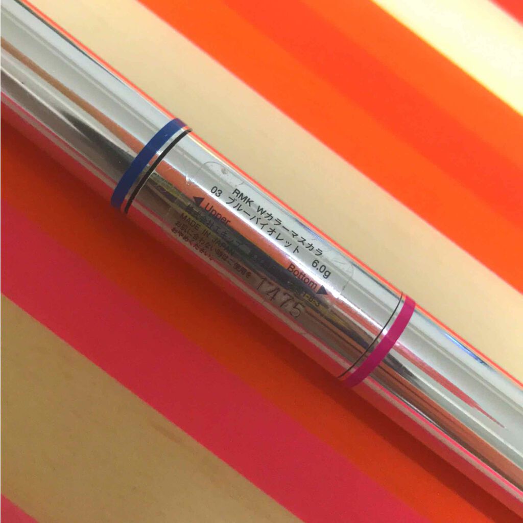 Wカラーマスカラ/RMK/マスカラを使ったクチコミ(4枚目)