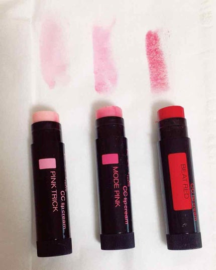 CCリップクリームN/KATE/リップケアを使ったクチコミ(1枚目)