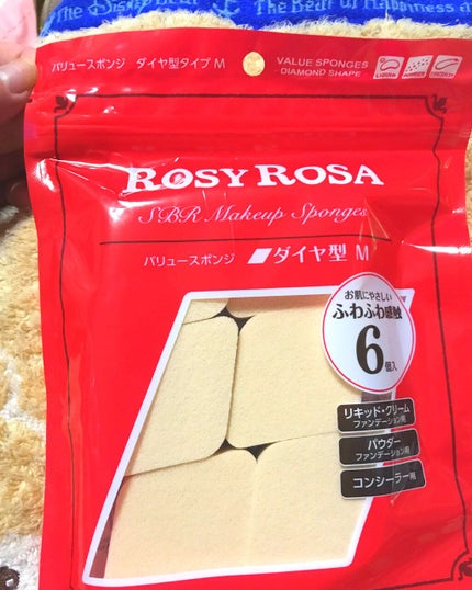 バリュースポンジ ダイヤ型 タイプM 6P/ロージーローザ/パフ・スポンジを使ったクチコミ(1枚目)