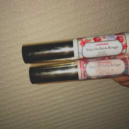 ステイオンバームルージュ/キャンメイク/口紅を使ったクチコミ(1枚目)