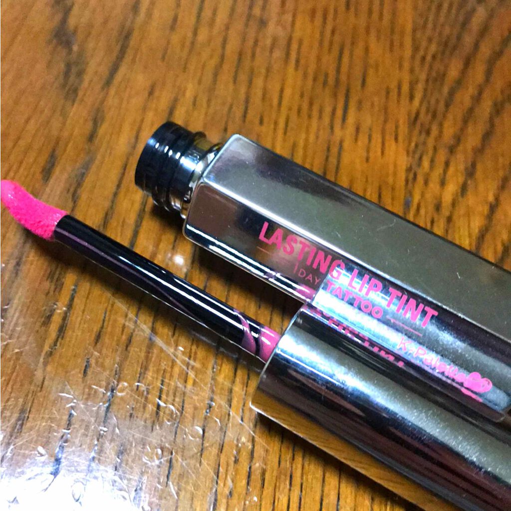 ラスティングリップティント/K-パレット/リップティントを使ったクチコミ(1枚目)