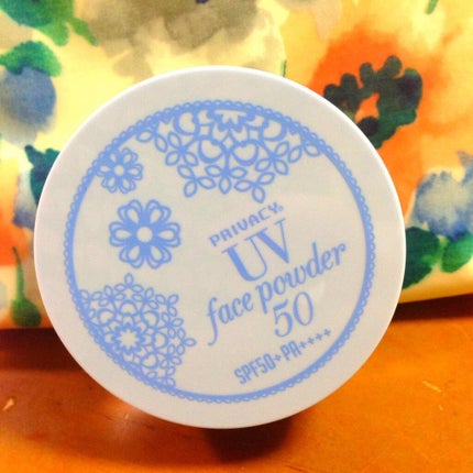 プライバシーUVパウダー50/プライバシー/ルースパウダーを使ったクチコミ(1枚目)