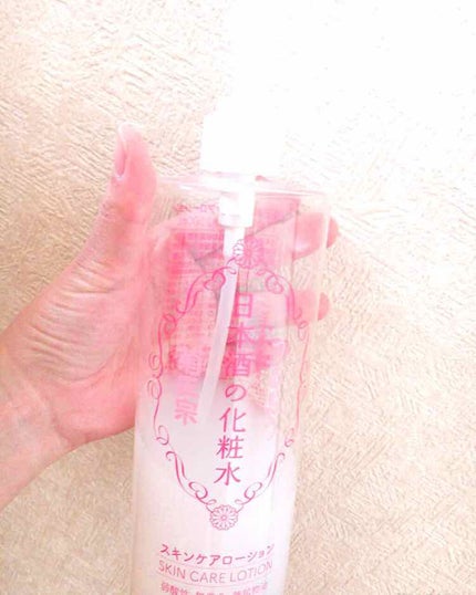 日本酒の化粧水/菊正宗/化粧水を使ったクチコミ(1枚目)