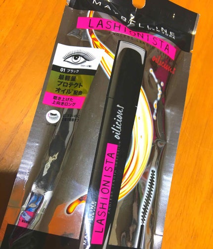 ラッシュニスタ オイリシャス/MAYBELLINE NEW YORK/マスカラを使ったクチコミ(2枚目)