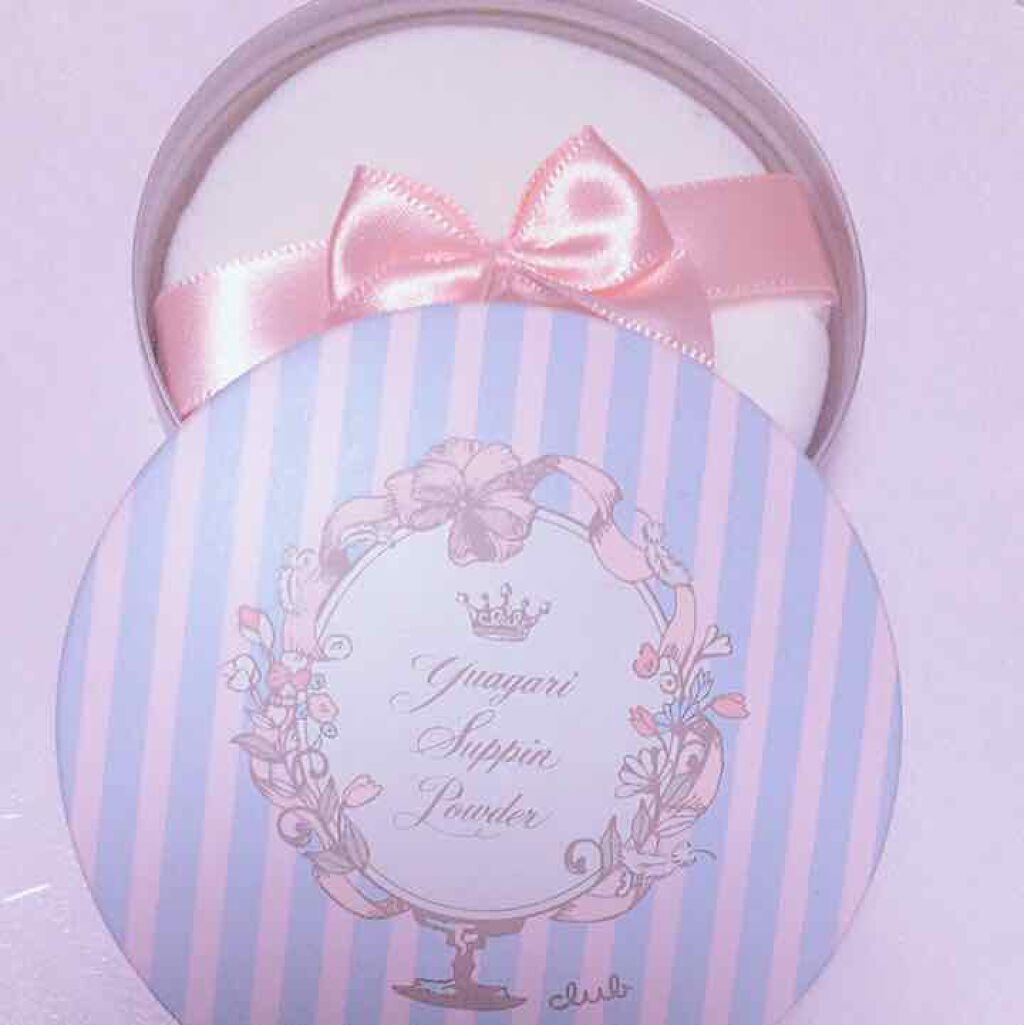 すっぴんパウダー/クラブ/プレストパウダーを使ったクチコミ(1枚目)