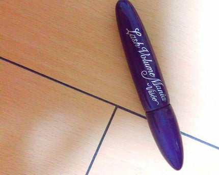 リシェ ラッシュ ボリュームマニア/Visée/マスカラを使ったクチコミ(1枚目)