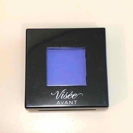 ヴィセ アヴァン シングルアイカラー/Visée/単色アイシャドウを使ったクチコミ(2枚目)
