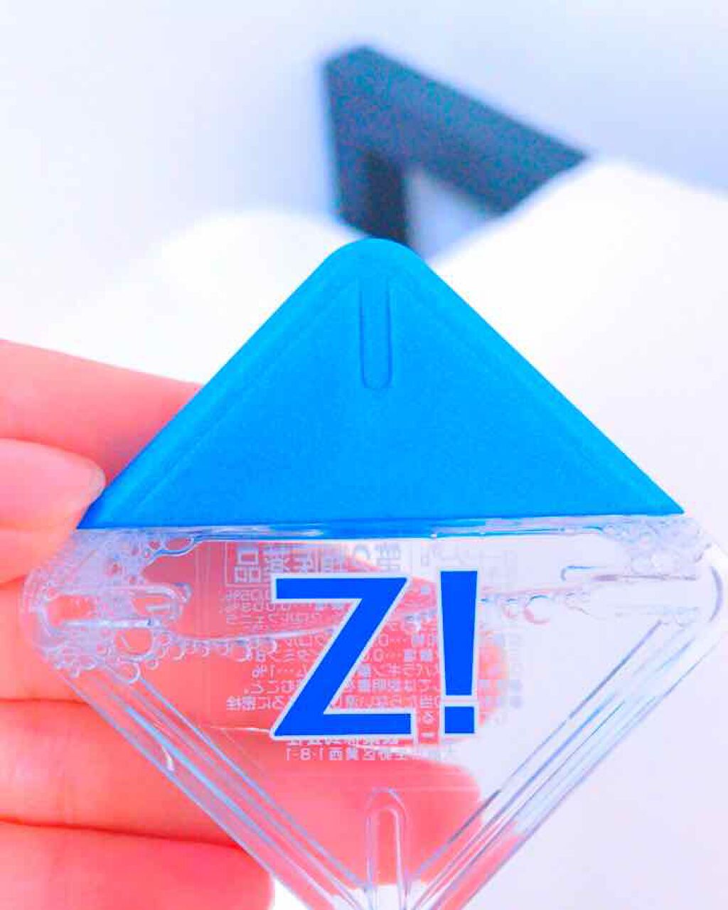 ロートジー b(医薬品)/ロート製薬/その他を使ったクチコミ(1枚目)